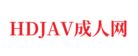 十万吨情缘粤语HD在线观看-综艺_亚洲一区-HDJAV